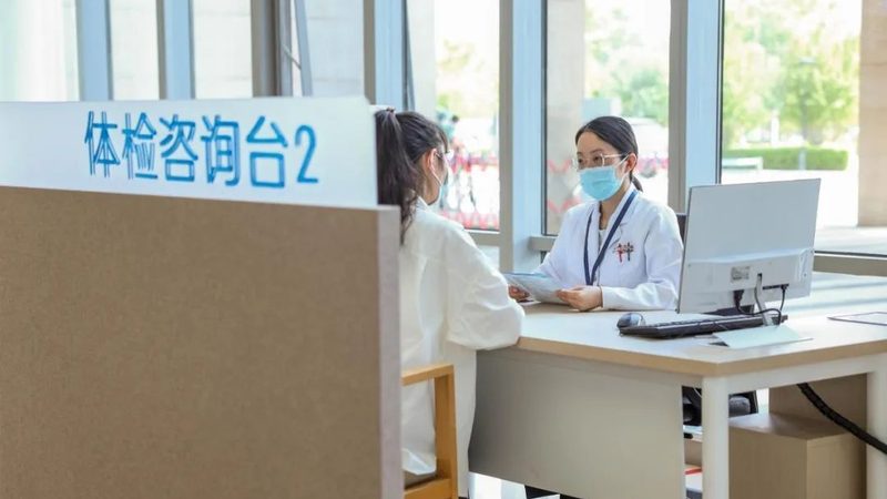 PET-CT体检：揭秘其适用人群与优势**