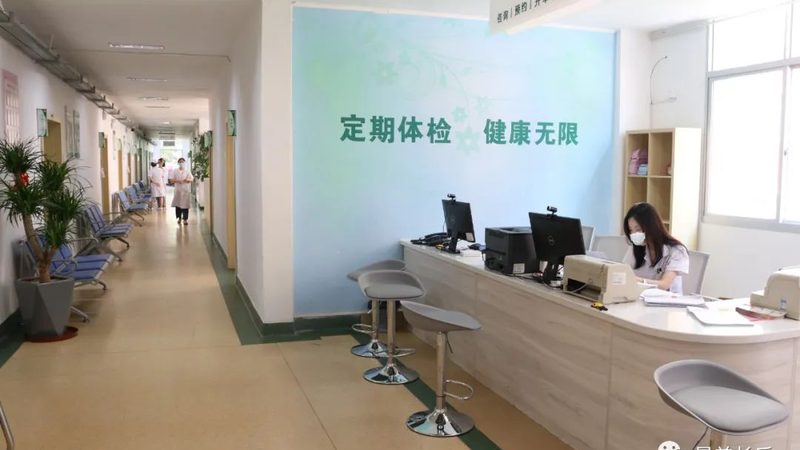 肿瘤标志物系列检测，如何正确解读其价值？**