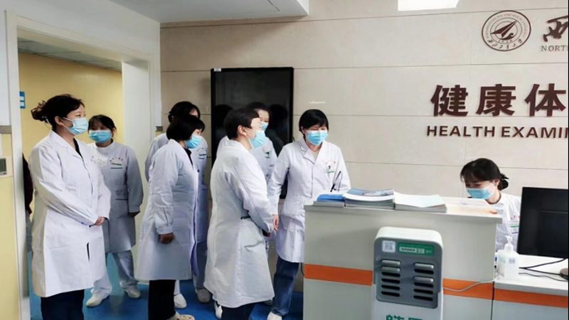 高端体检定制安装服务，揭秘背后的科学**