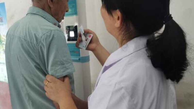 成都体检团购套餐