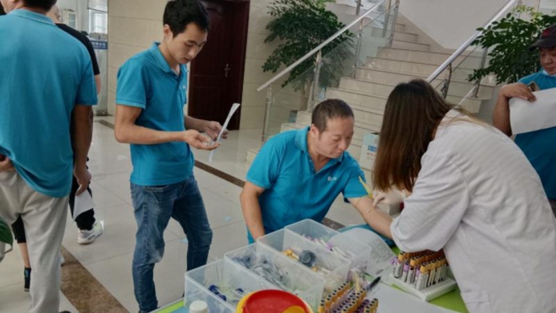 成都老年慢病基因检测：揭秘基因检测如何助力慢病预防**