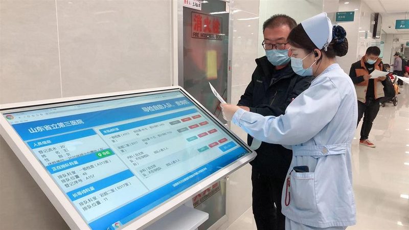 高端体检机构如何评估设备资质：揭秘背后的标准与逻辑