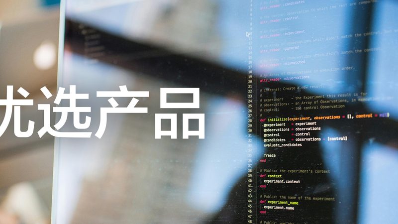 体检中心体检流程详解